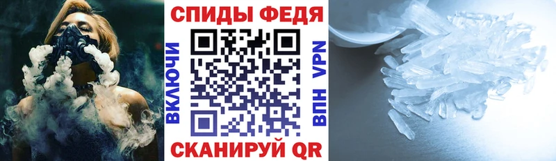 МЕГА сайт  Шенкурск  АМФ Premium 