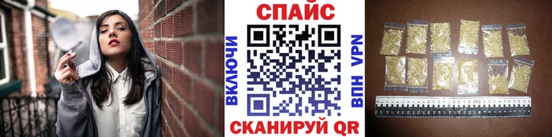 наркота Шенкурск БУТИРАТ GHB