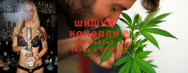 синтетический гашиш Алзамай