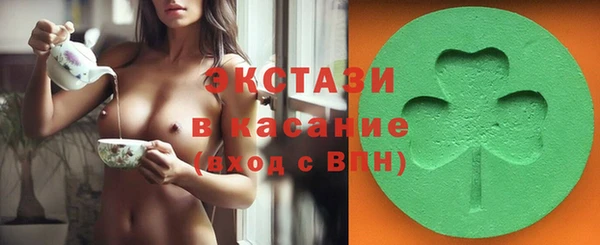 синтетический гашиш Алзамай