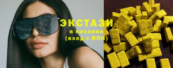 гашик Абдулино