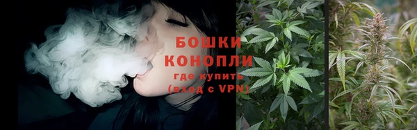 гашик Абдулино