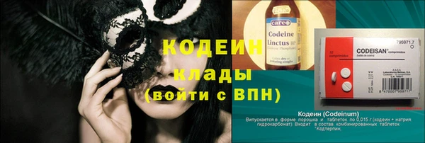 гашик Абдулино