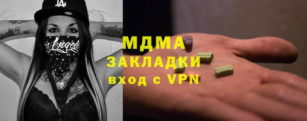 тгк Алексин