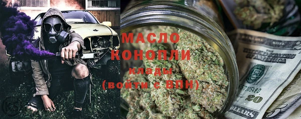 гашик Абдулино
