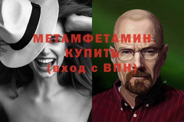 наркотики Абинск