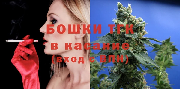 гашик Абдулино