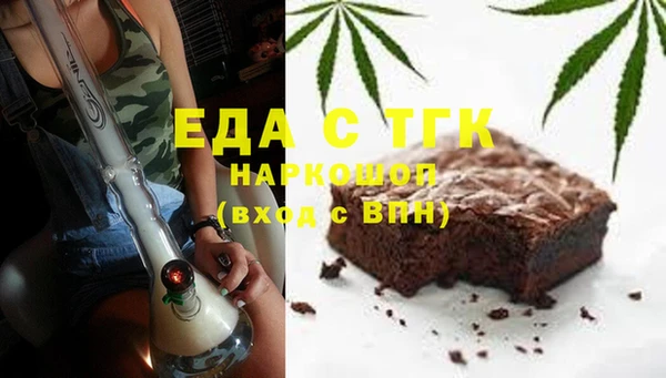 синтетический гашиш Алзамай