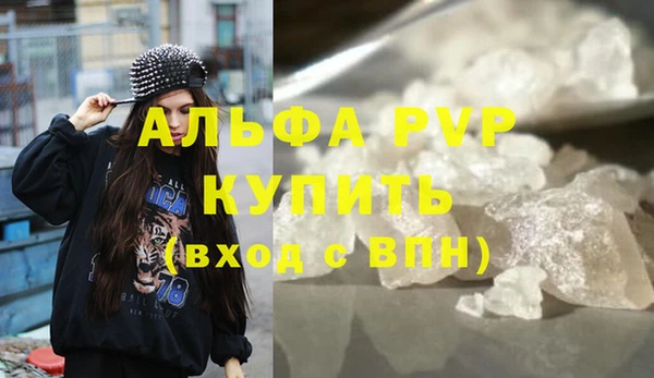 тгк Алексин